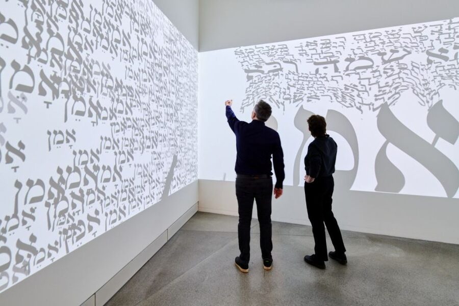 Berlin: Jewish Museum Berlin Entrance Ticket - How to plan your two-hour visit