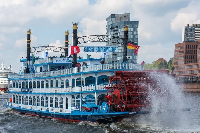 Hamburg 2-hour harbor tour on the beautiful Elbe - Hearing the commentary in German or English